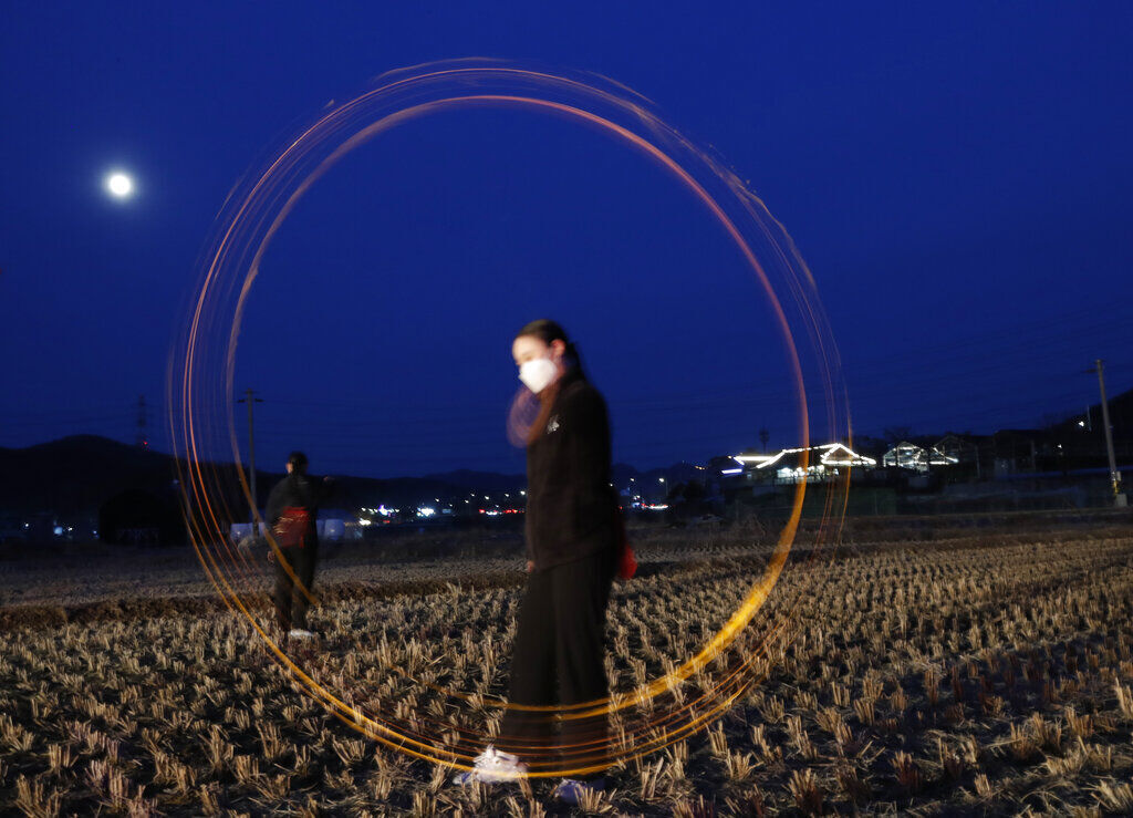 APTOPIX South Korea Full Moon
